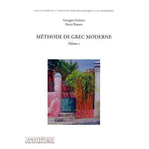 Méthode De Grec Moderne - Volume 2 (2 Cd Audio)
