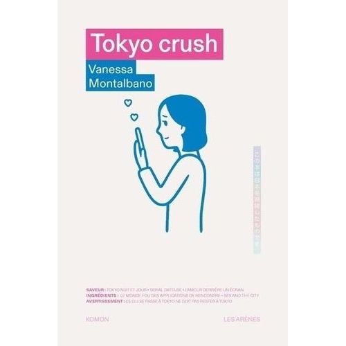 Tokyo Crush