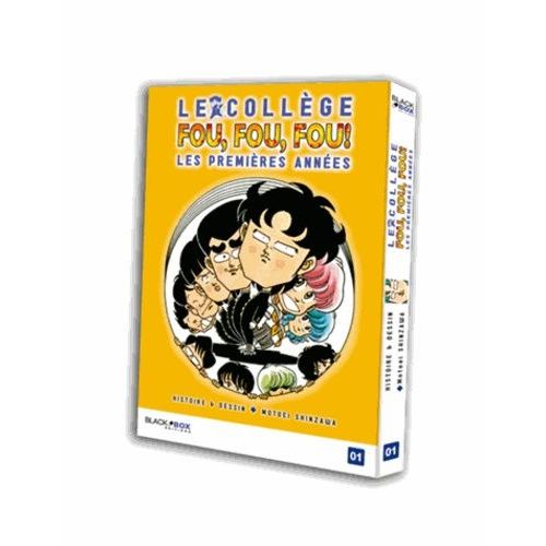 Collège Fou Fou Fou (Le) - Kimengumi - Les Premières Années - Tome 1
