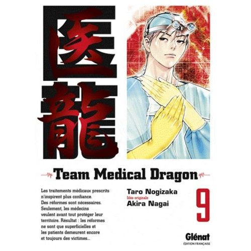 Team Medical Dragon - Tome 9