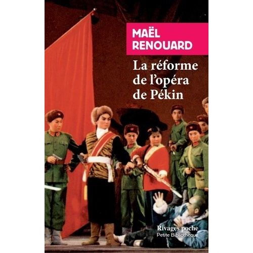 La Réforme De L'opéra De Pékin