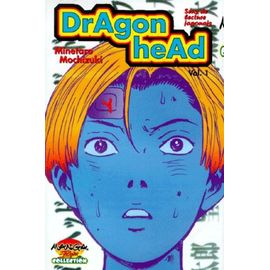 Dragon Head (Manga Player) - Tome 1 :