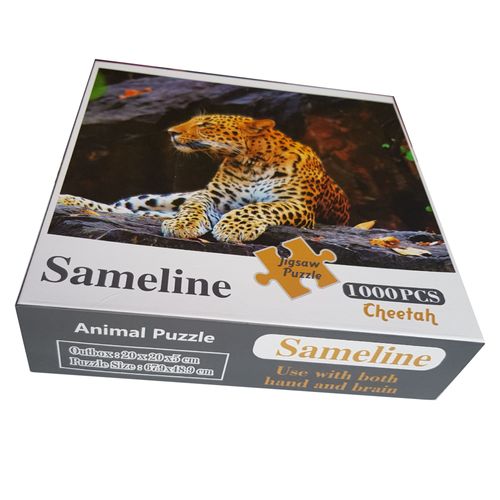 Puzzle Léopard 1000 Pieces Sameline