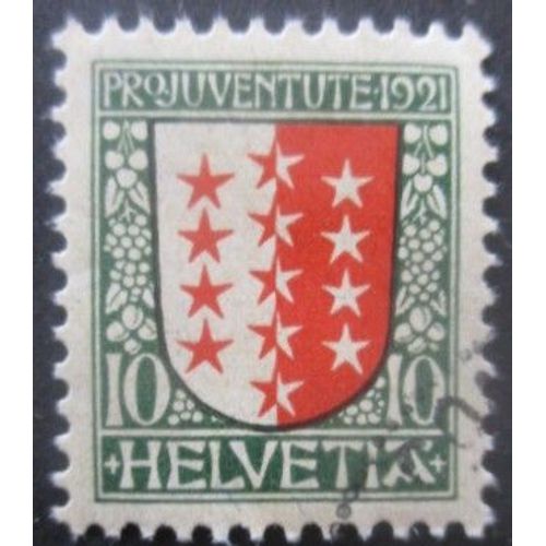 Suisse N°185 Armoirie Oblitéré