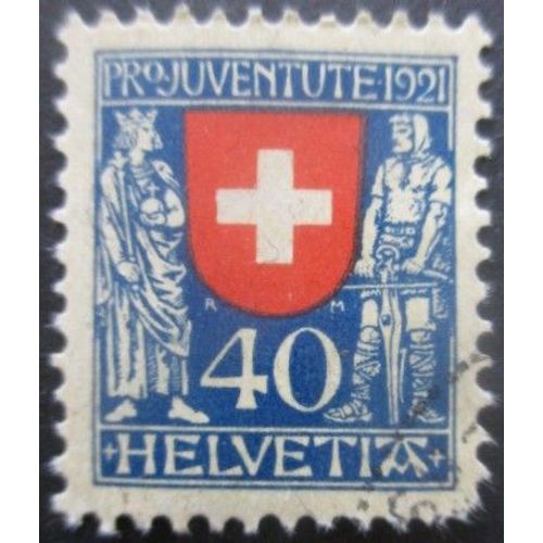 Suisse N°187 Armoirie Oblitéré Cote 45 Euros