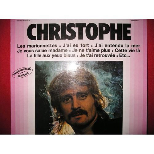 Les Marionnettes