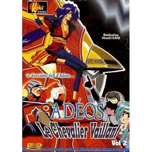 Adéos, Le Chevalier Vaillant, Volume 2