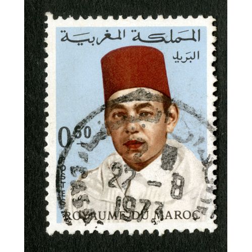 Timbre Oblitéré Royaume Du Maroc, Postes, 0.50