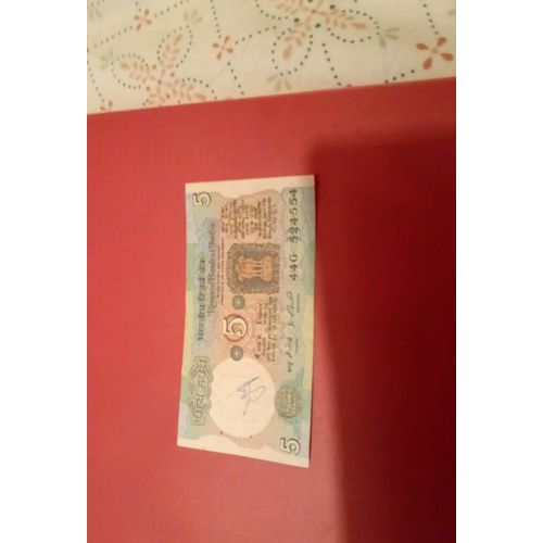 Billet Indien