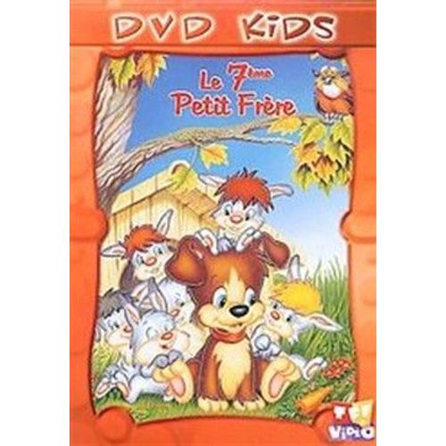 Le 7ème Petit Frère