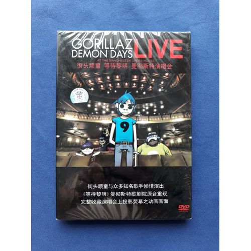 Gorillaz ¿ Demon Days Live - Import Chinois
