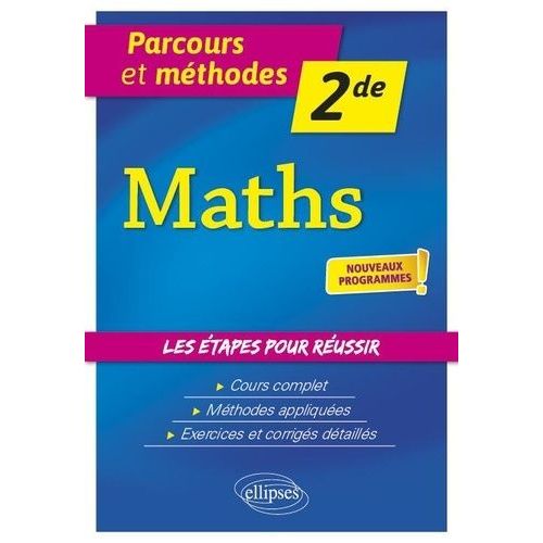 Mathématiques 2nd