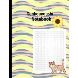 Japanese Writing Practice Book: Japanese Watercolor Genkouyoushi Paper  Notebook to Practise Writing Japanese Kanji Characters and Kana Scripts  such as (Paperback)