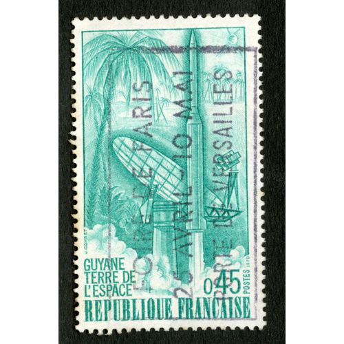 Timbre Oblitéré République Française, Guyane Terre De L'espace, Postes 1970, 0.45