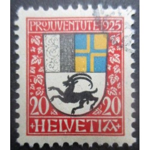 Suisse N°220 Armoirie Oblitéré