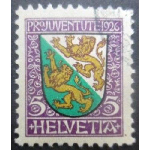 Suisse N°222 Armoirie Oblitéré