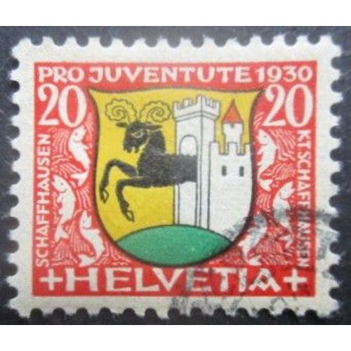 Suisse N°248 Armoirie Oblitéré