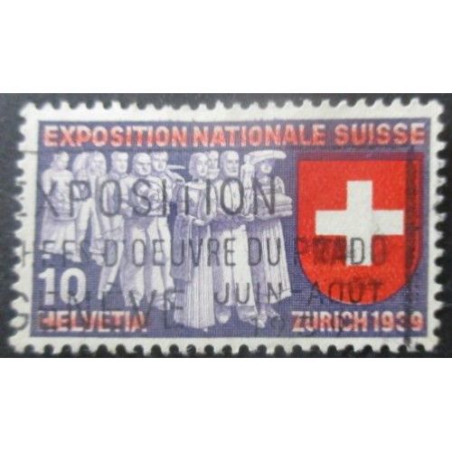 Suisse N°320 Exposition Nationale De Zurich Oblitéré