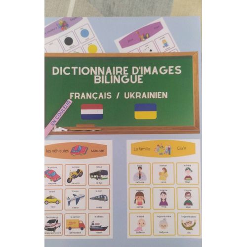 Dictionnaire D Images Bilingue Français/ Ukrainien