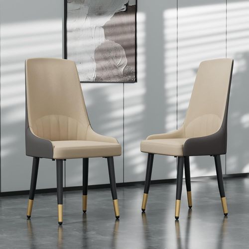 Chaise Salle À Manger Moderne : Lot De 2 Chaise Cuisine En Cuir Confortable Chaise Salon Design Avec Pieds En Métal Rembourrée Pour Restaurant Gris Et Blanc Crème - 46x50x82cm.[G94]