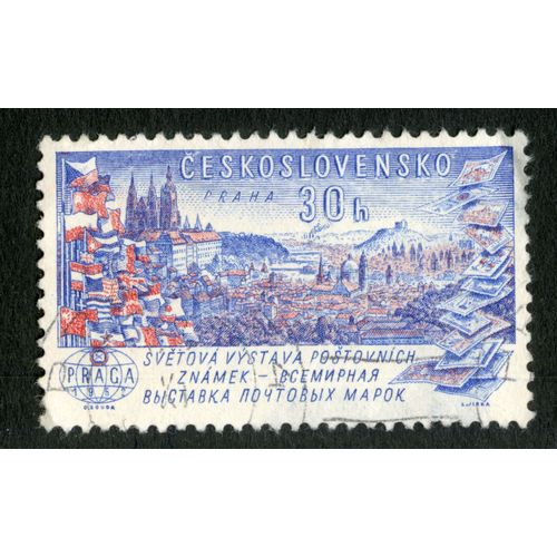 Timbre Oblitéré Ceskoslovensko, Praha, 30 H, 1962, Svetova Vystava Postovnich, Znamek