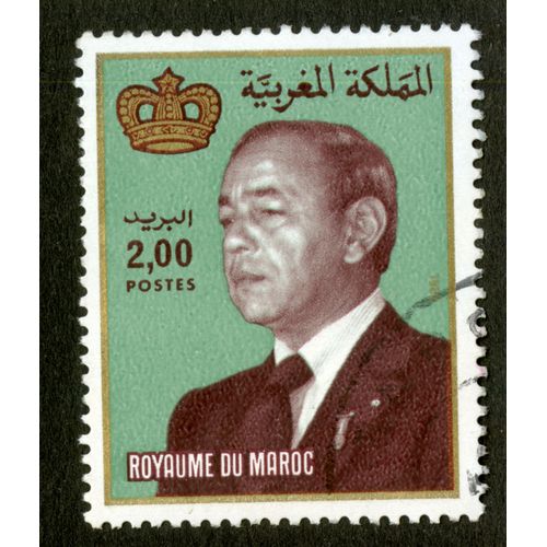 Timbre Oblitéré Royaume Du Maroc, 2.00 , Postes, 1982