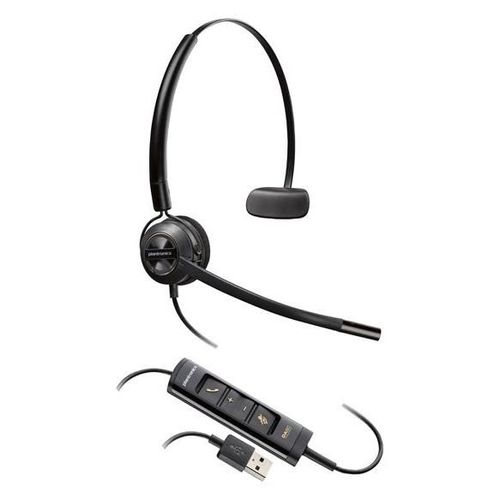 Poly EncorePro 545 - EncorePro 500 series - micro-casque - sur-oreille - convertible - filaire - USB-A - noir - Certifié pour Skype for Business