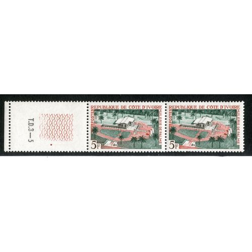 Deux Timbres Non Oblitérés République De Cote D'ivoire, Huilerie De Palme, 5 F