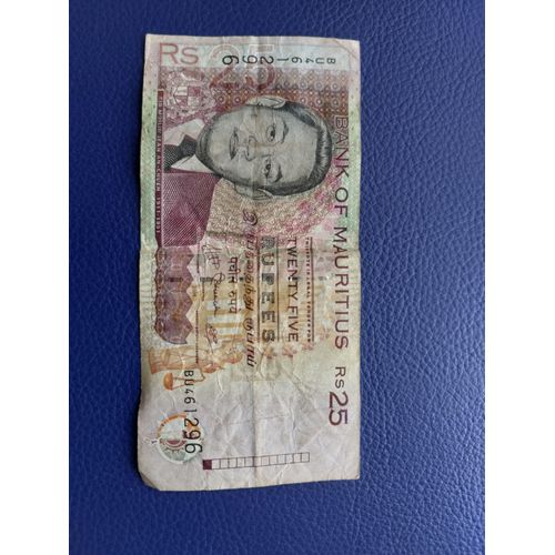 Roupie Mauritienne Billet 25