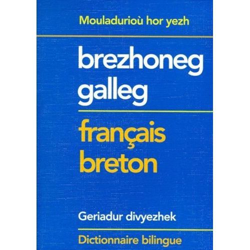 Dictionnaire Elementaire Breton-Francais Et Francais-Breton - 2ème Édition