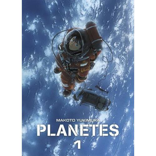 Planetes - Edition Perfect - Tome 1