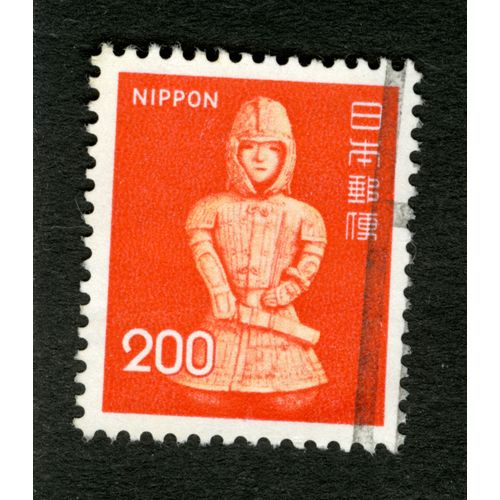Timbre Oblitéré Nippon, 200