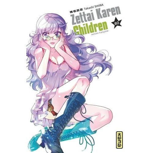 Zettai Karen Children - Tome 60