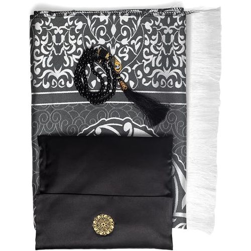 Set De Prière Avec Pochette En Velours, Tapis De Prière Au Design Turc, Perles De Prière Décoratives | Cadeau Islamique Haut De Gamme Pour Le Ramadan, L'aïd Et Les Mariages (Bleu) (Black)