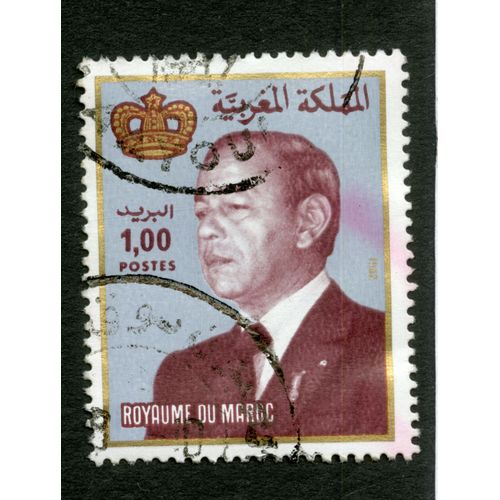 Timbre Oblitéré Royaume Du Maroc, 1.00, Postes, 1982