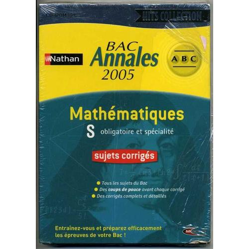 Bac Annales 2005 Mathématiques S