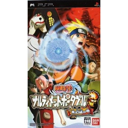 Naruto Narutimate Portable - Import Jap Psp