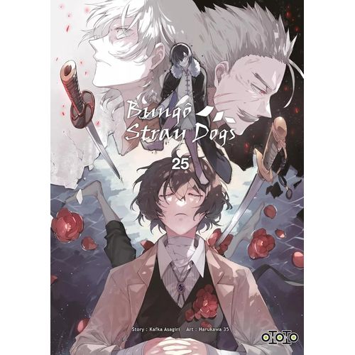 Bungô Stray Dogs - Tome 25 :