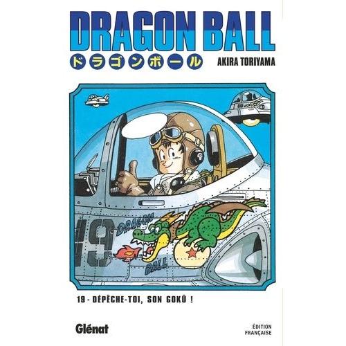 Dragon Ball - Deluxe - Tome 19 : Végéta
