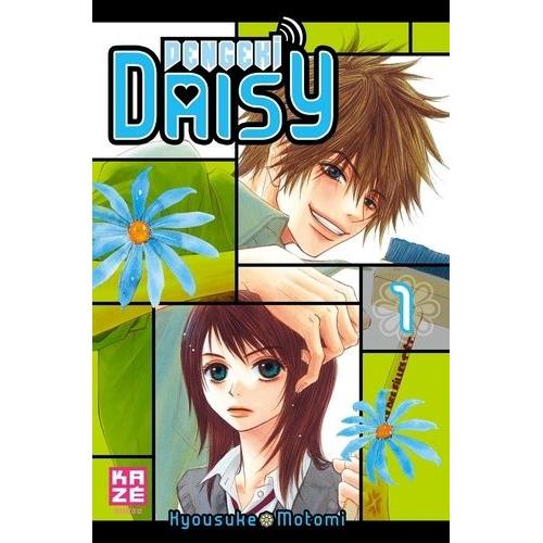 Dengeki Daisy - Tome 1