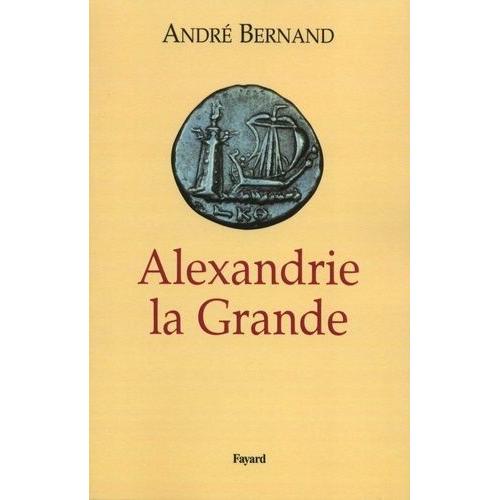 Alexandrie La Grande