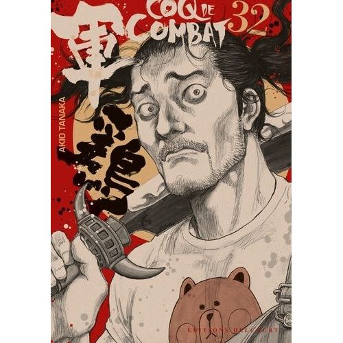 Coq De Combat - Tome 32