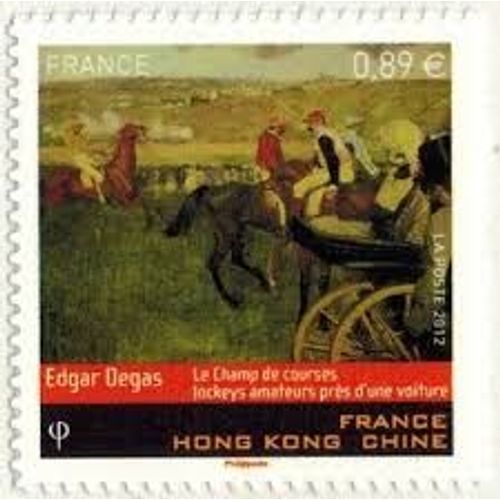 Art : "Le Champs De Courses" D'Edgar Degas Émission Commune France/Hong Kong Année 2012 N° 4652 Yvert Et Tellier Luxe