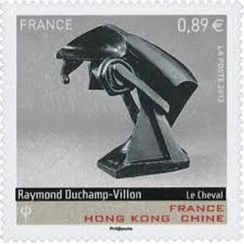 Art : Sculpture De Duchamp-Villon Émission Commune France/Hong Kong Année 2012 N° 4653 Yvert Et Tellier Luxe