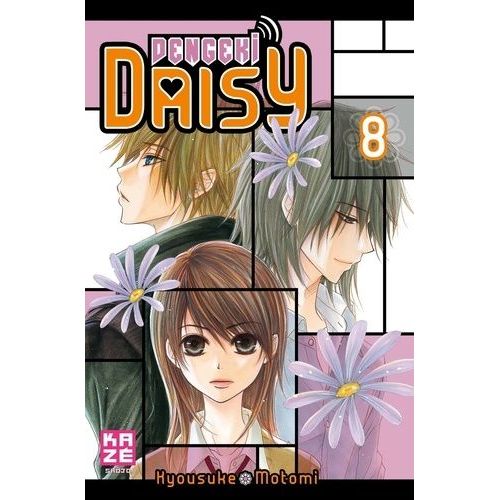 Dengeki Daisy - Tome 8