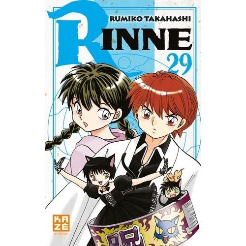 Rinne - Tome 29 :