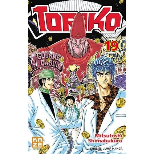 Toriko - Tome 19