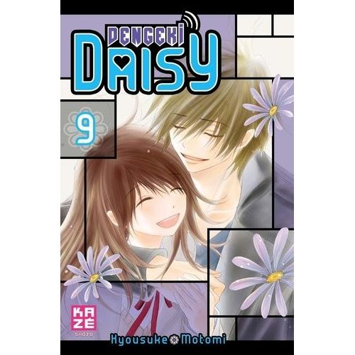 Dengeki Daisy - Tome 9