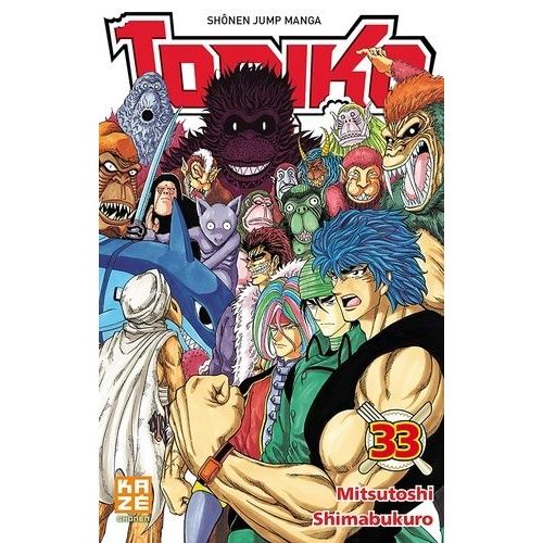 Toriko - Tome 33