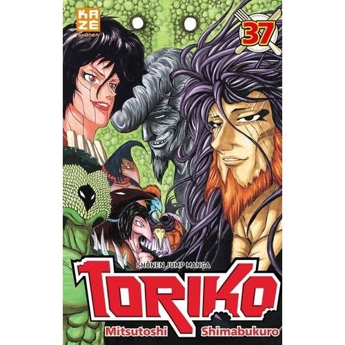 Toriko - Tome 37